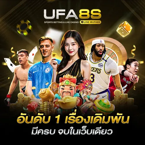 MAHAHENG99 -อันดับ1เรื่องเดิมพัน